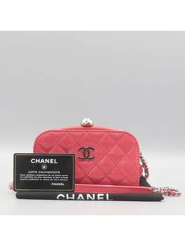 pink crossbody bag - CHANEL - BALAAN 1