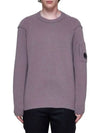 Lambswool GRS Crew Neck Knit Top Purple - CP COMPANY - BALAAN 3