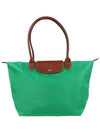 Le Pliage Original L Tote Bag Green - LONGCHAMP - BALAAN 2