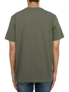 Mohave Men s Short Sleeve T Shirt PMTSRE07 THYME - PARAJUMPERS - BALAAN 3