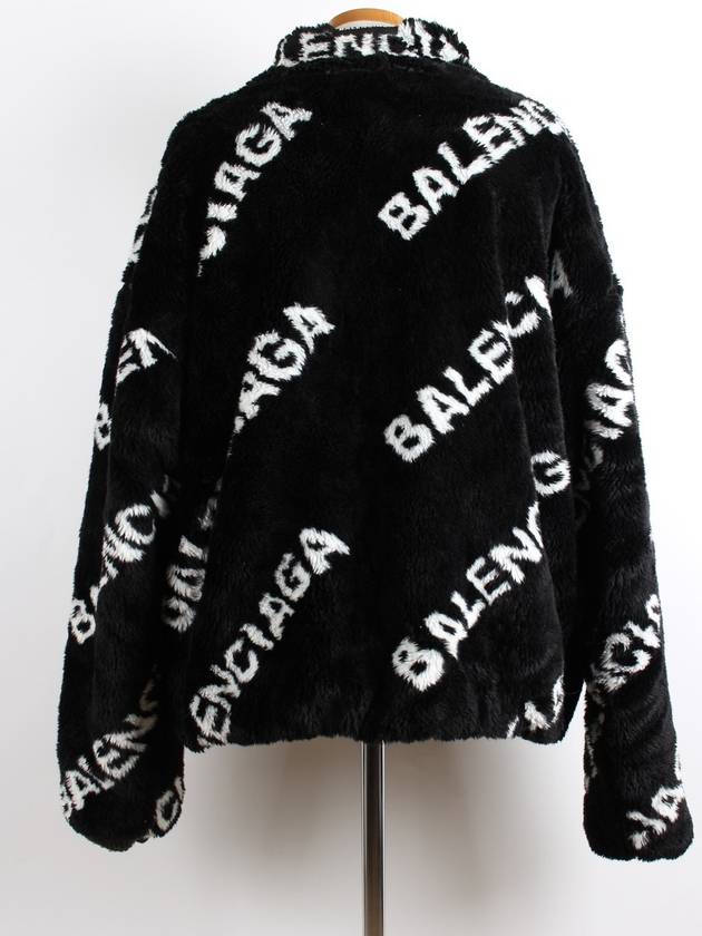 Reversible fleece zip up jacket M - BALENCIAGA - BALAAN 3