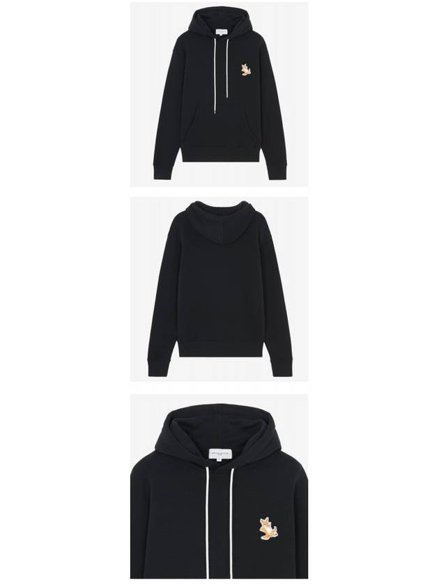 Chillax Fox Patch Classic Hoodie Black - MAISON KITSUNE - BALAAN 5