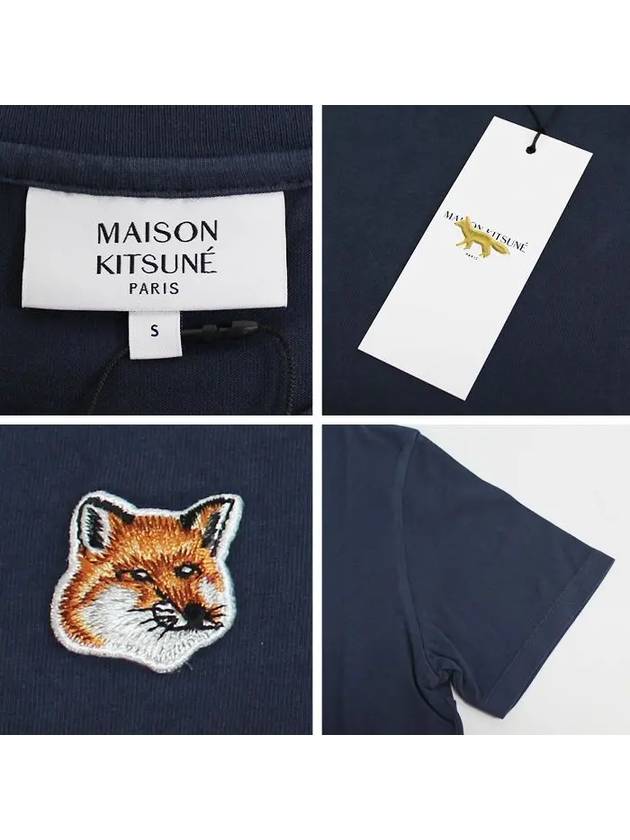 Fox Head Patch Regular Short Sleeve T-Shirt Navy - MAISON KITSUNE - BALAAN 6