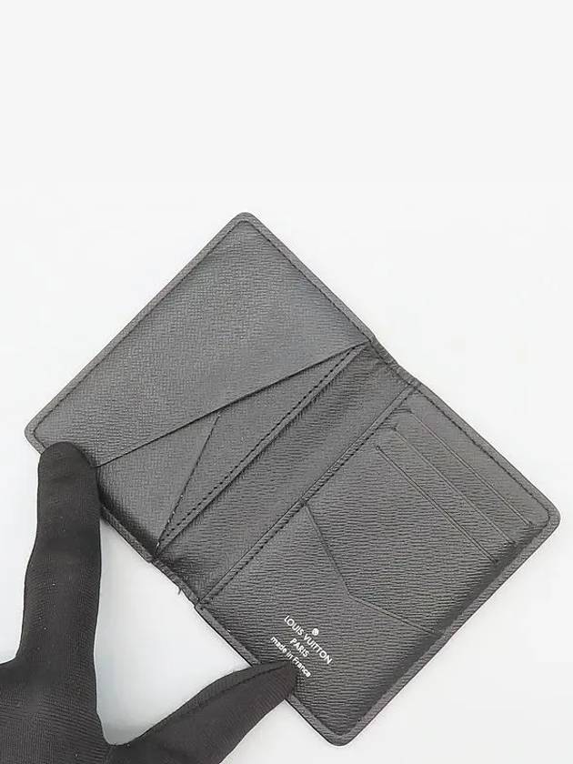 M61696 Card Business Holder - LOUIS VUITTON - BALAAN 6