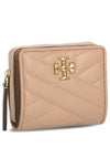 Kira Chevron Half Wallet Beige - TORY BURCH - BALAAN 2