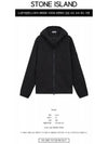 Supima Cotton Twill Stretch-TC Over Hooded Jacket Black - STONE ISLAND - BALAAN 3