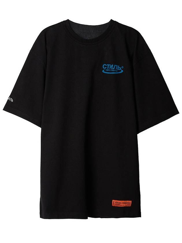 Men's Back Print Logo Short Sleeve T-Shirt Black - HERON PRESTON - BALAAN.