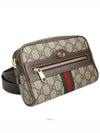 men messenger bag - GUCCI - BALAAN 2