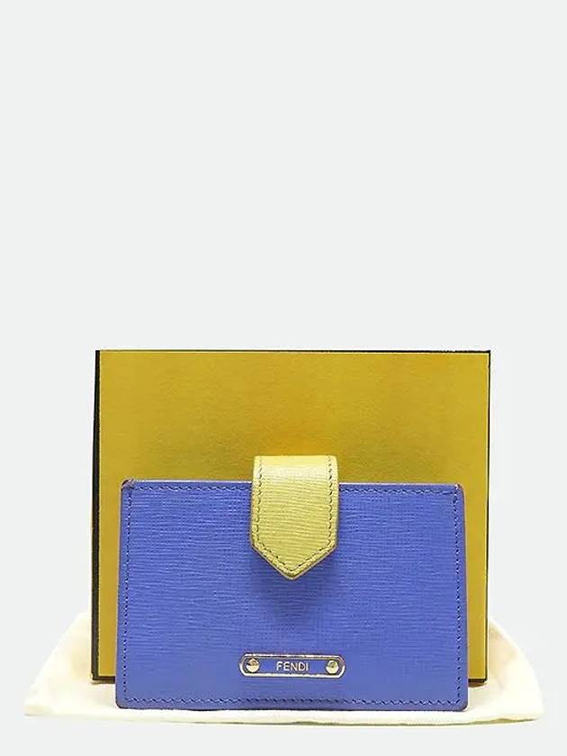 8M0301 Card Business Wallet - FENDI - BALAAN 1