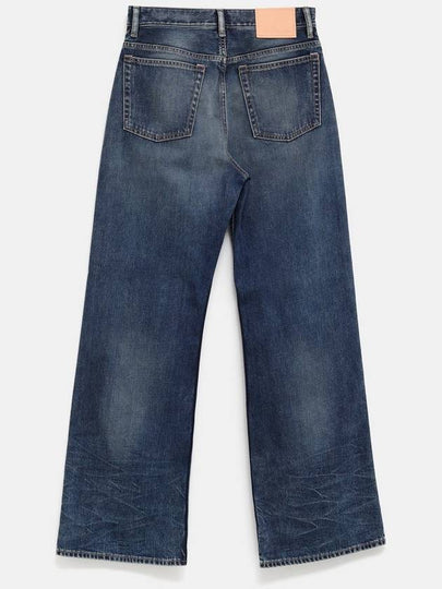 Loose Fit Jeans - 2021M for Men - ACNE STUDIOS - BALAAN 2