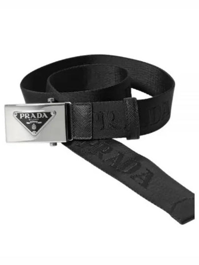 Triangle Logo Plaque Buckle Nylon Belt Black - PRADA - BALAAN 2