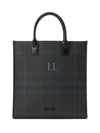 Slim Vertical Denny Tote Bag Navy - BURBERRY - BALAAN 2