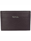 Logo Color Block Card Wallet Burgundy Green - PAUL SMITH - BALAAN 4