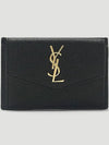 Uptown Grain De Poudre Embossed Leather Flap Card Case Black - SAINT LAURENT - BALAAN 2