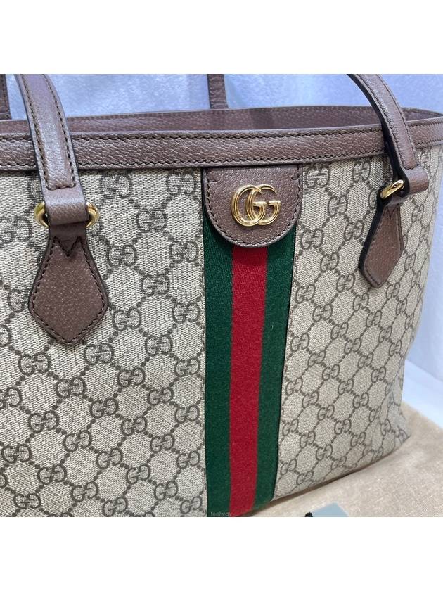 New product level 631685 Ophidia shopper bag shoulder - GUCCI - BALAAN 2