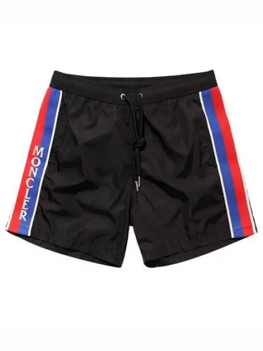 Tricolor Trimmed Short Pants Men s Shorts - MONCLER - BALAAN 1