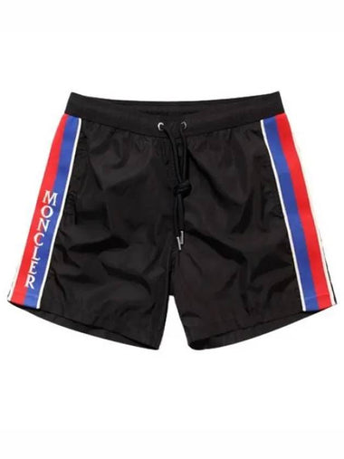 Tricolor Trimmed Short Pants Shorts - MONCLER - BALAAN 1