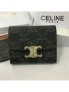 Triomphe Compact Coin Card Wallet Tan - CELINE - BALAAN 3