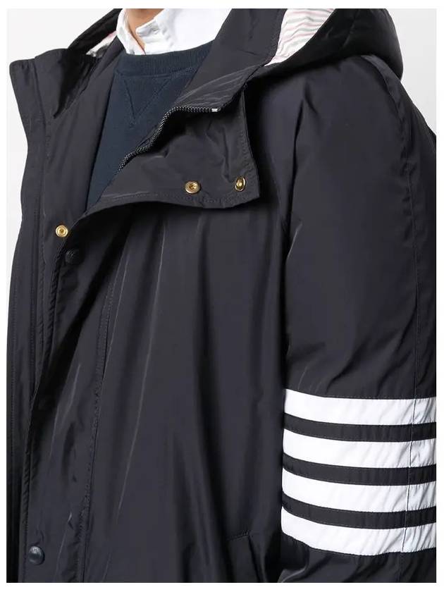 Men's 4 Bar Poly Twill Hooded Parka Navy - THOM BROWNE - BALAAN 5