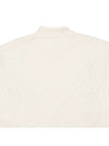 Wool Mohair Blend Jacquard Knit Top Ivory - DIOR - BALAAN 10