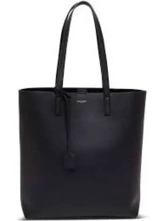 North South Shopping Tote Bag Black - SAINT LAURENT - BALAAN 2