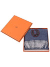 College Muffler Blue Denim - HERMES - BALAAN 3