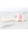 logo shearling slippers 36 230 - DIOR - BALAAN 8