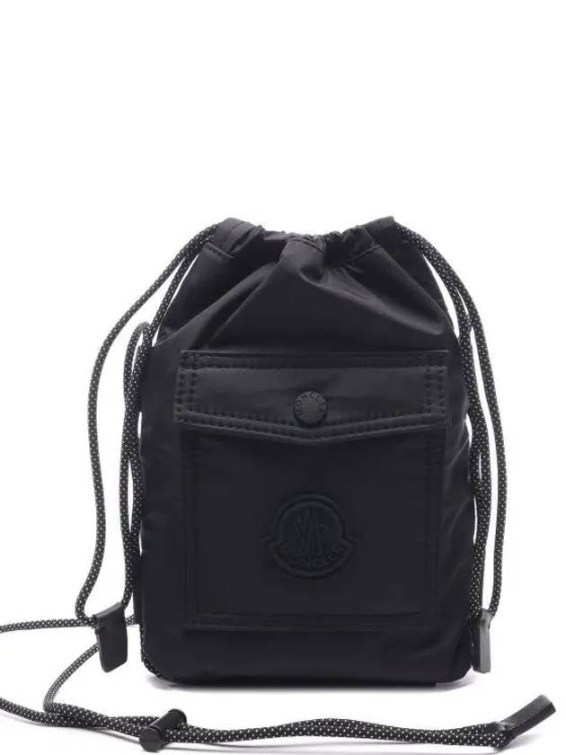 Men s MAKAIO Cross Bag 5L00003 M3815 999 24S 270420 1141202 - MONCLER - BALAAN 1