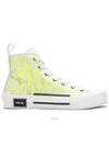 Oblique B23 High Top Sneakers Yellow - DIOR - BALAAN 2