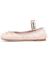 Satin Ballerinas Pink - MIU MIU - BALAAN 5