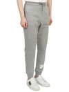 Stripe Track Pants Light Grey - THOM BROWNE - BALAAN 5