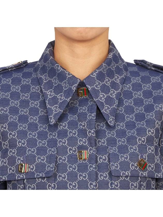 GG Supreme Belt Jacket Blue - GUCCI - BALAAN 9