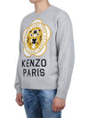 Tiger Academy Sweatshirt 5PU429 3BB 93 - KENZO - BALAAN 3