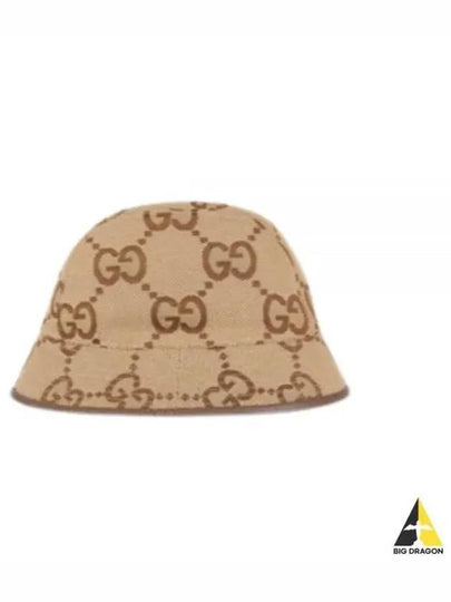 Jumbo GG Canvas Bucket Hat Brown - GUCCI - BALAAN 2