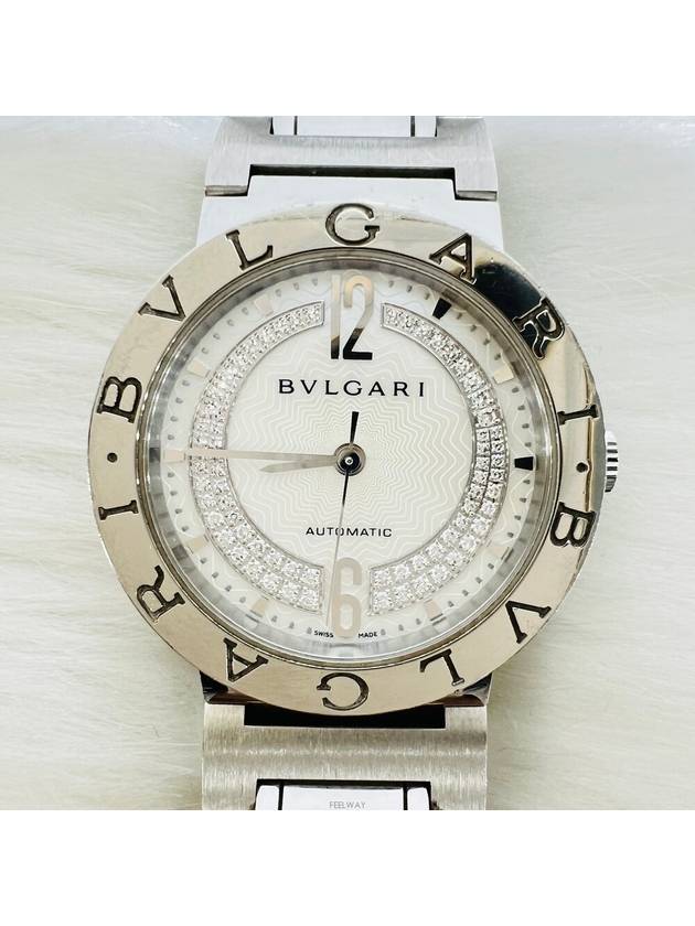 women watch - BVLGARI - BALAAN 8