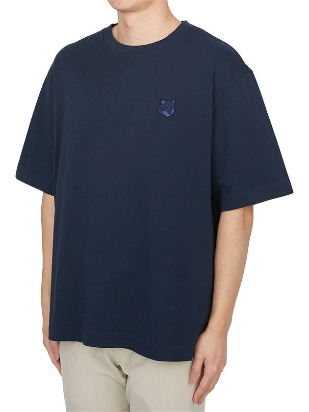 Bold Fox Head Patch Oversized Short Sleeve T-Shirt Navy - MAISON KITSUNE - BALAAN 3