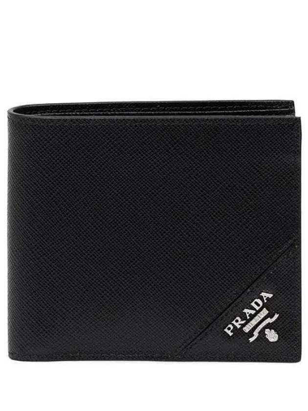 Saffiano Leather Half Wallet Black - PRADA - BALAAN 2