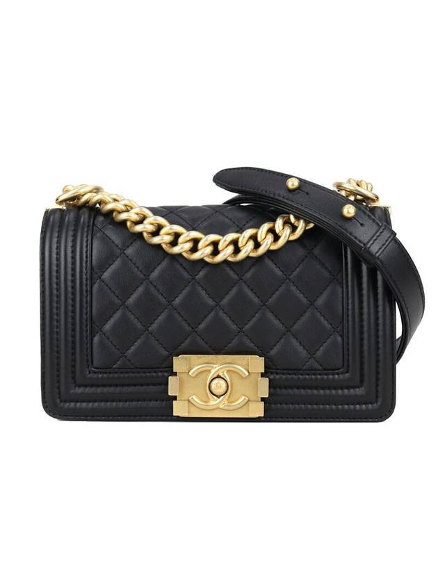 Boy Gold Hardware Small Flap Chain Cross Bag Black - CHANEL - BALAAN 1