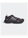 Original Adistar Pose Low Top Sneakers Deep Purple - ADIDAS - BALAAN 2