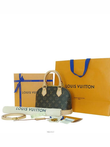 women tote bag - LOUIS VUITTON - BALAAN 1