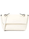 Logo Mini Shoulder Bag Ivory - ACNE STUDIOS - BALAAN 2