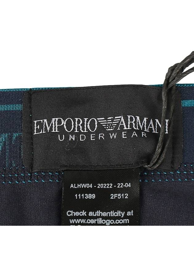 Men's Shiny Logo Stretch Briefs Navy - EMPORIO ARMANI - BALAAN 10