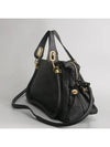 8HS891 2 WAY bag - CHLOE - BALAAN 3