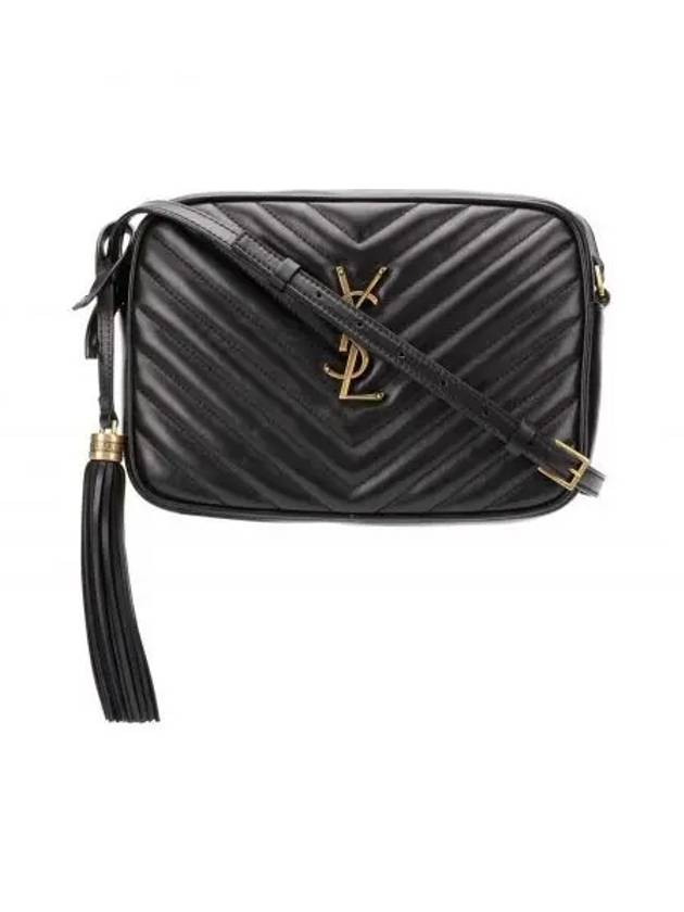 Lou Logo Quilting Cross Bag Black - SAINT LAURENT - BALAAN 2