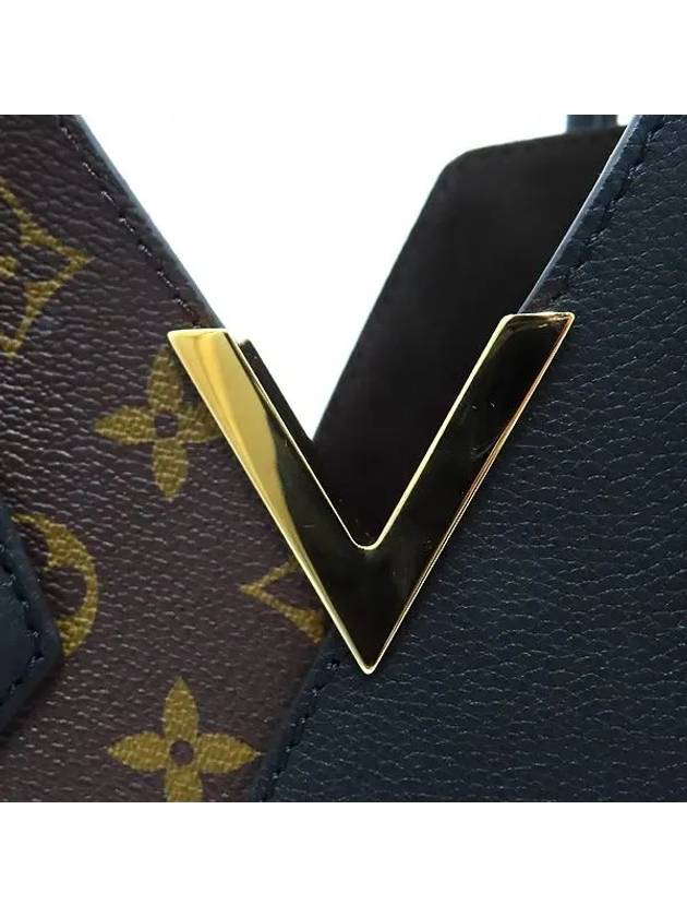 M41855 2 WAY bag - LOUIS VUITTON - BALAAN 4