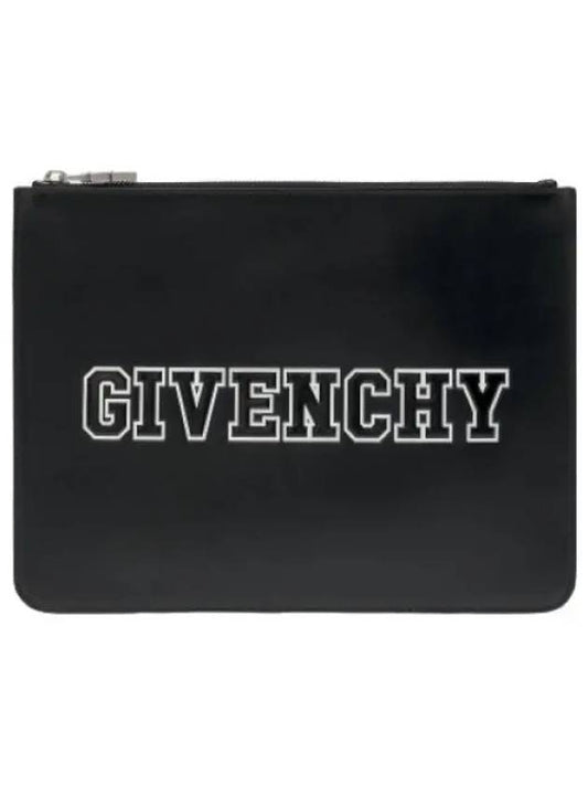 Large logo pouch black bag - GIVENCHY - BALAAN 1