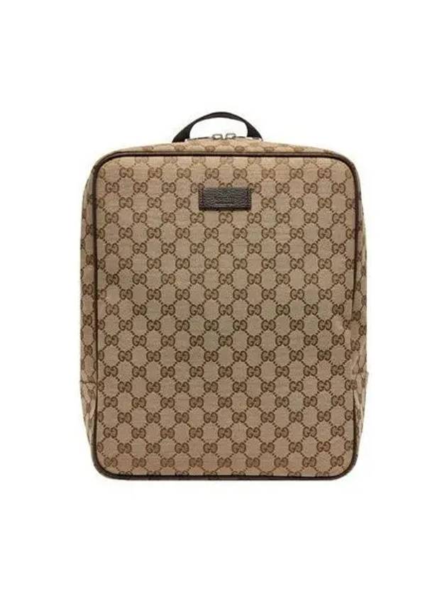 Supreme GG Canvas Square Backpack Beige - GUCCI - BALAAN 2