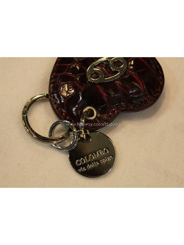 Wani heart keyring key holder - COLOMBO - BALAAN 4