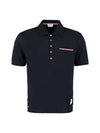 Men's Three Stripes Pocket Mercerized Short Sleeve Polo Shirt Navy - THOM BROWNE - BALAAN 2