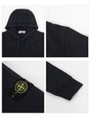 Wappen Patch Classic Fleece Hoodie Navy - STONE ISLAND - BALAAN 5